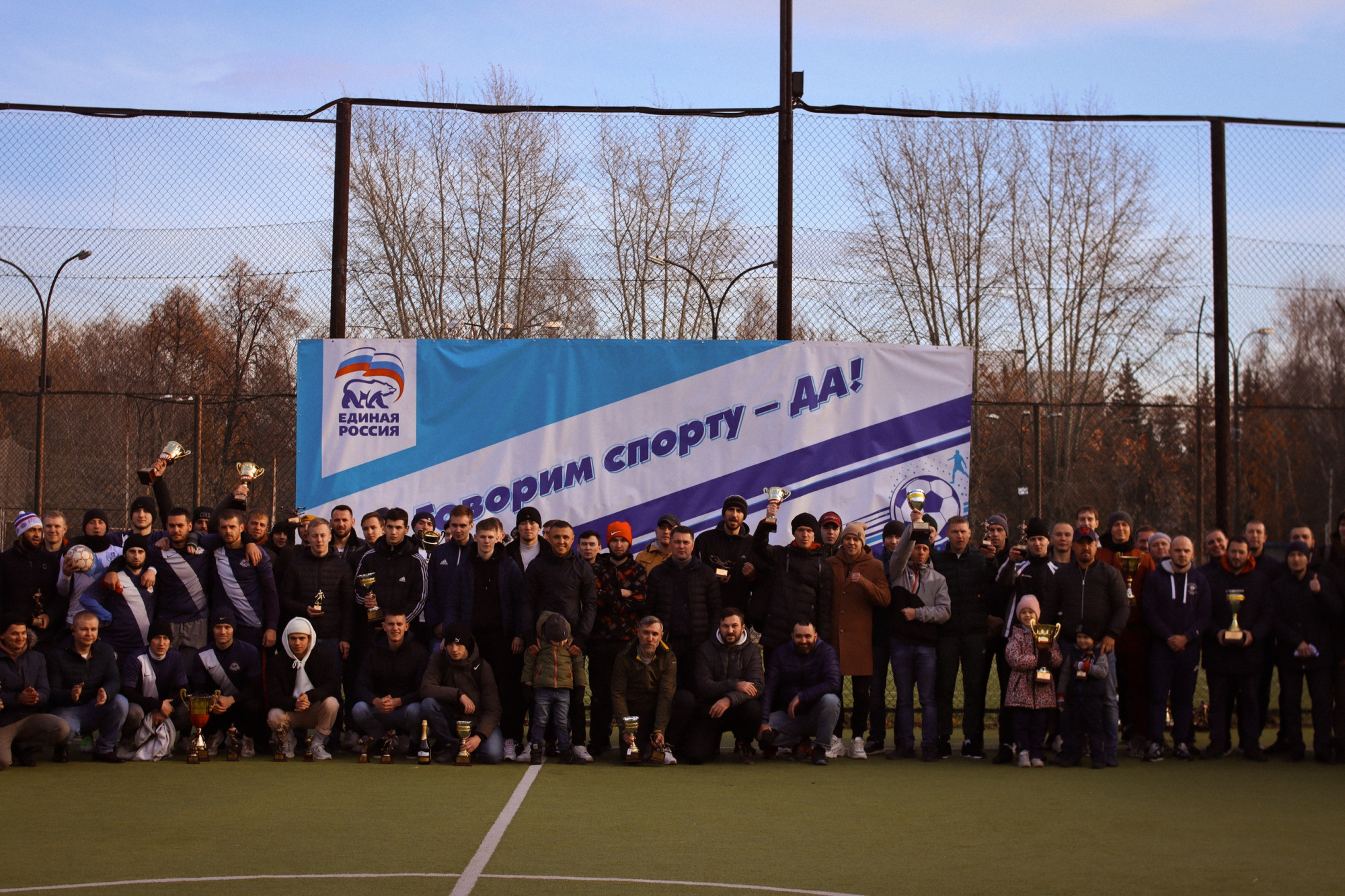 Итоги 11-го сезона. Закрытие. 