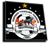 Полтинник-дубль