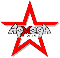 Армада
