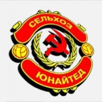 Сельхоз Юнайтед II