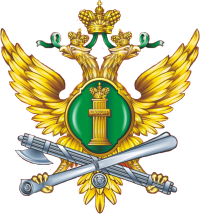 УФССП по Тюменской области