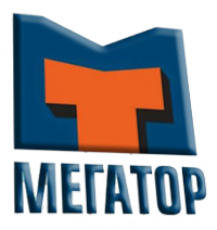 Мегатор